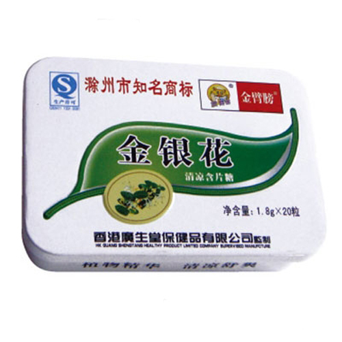 金臂膀金银花代加工oem,弄懂这些在选择