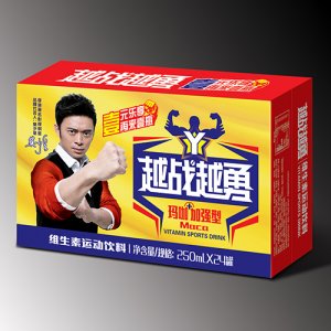 越战越勇维生素运动饮料
