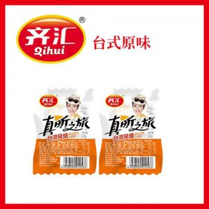 齐汇台式原味香肠真昕之旅