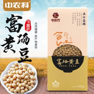 中农科富硒黄豆