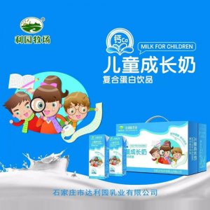 利园牧场儿童标箱成长奶饮品