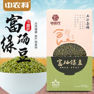 中农科富硒绿豆