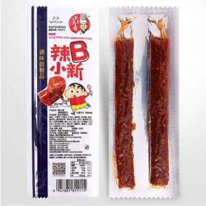 雪伟小马哥辣B小新