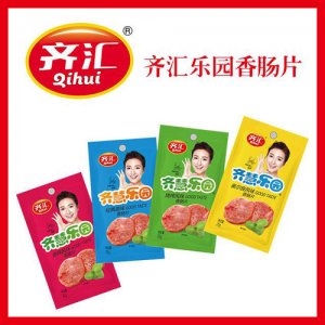 齐汇乐园香肠片