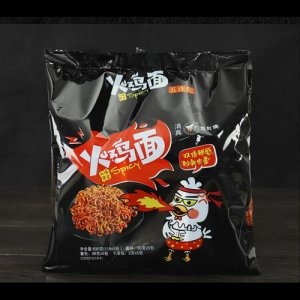 阿凡提火鸡面