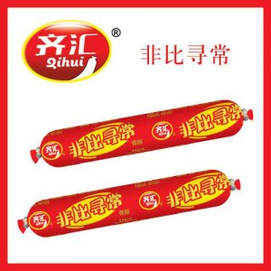 齐汇非比寻常香肠