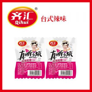齐汇台式辣味香肠真昕之旅