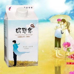 福淋好想念饮品