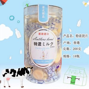 鹿角巷特浓奶片原味200g