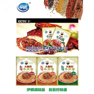伊顺大颗粒牛肉酱