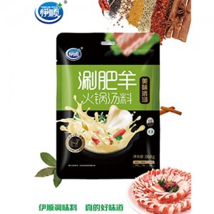 伊顺168g美味清汤火锅底料