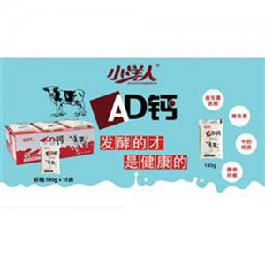 小洋人AD钙奶180gx15袋