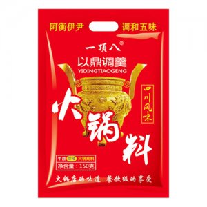 一顶八牛油微辣火锅底料150克