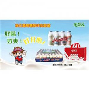 小洋人葡萄糖酸锌乳酸菌饮品