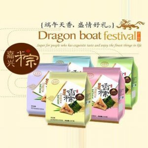 天香坊袋装粽子