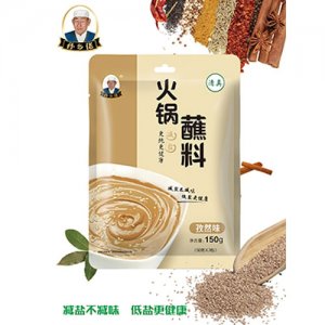 伊顺150g孜然芝麻酱