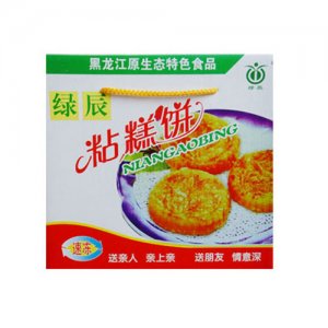 绿辰粘糕饼