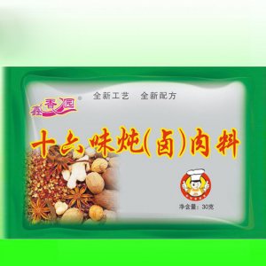 鑫香园十六味炖（卤）肉料