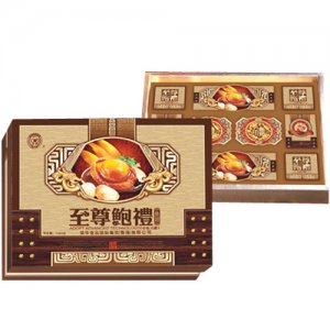 金鹏至尊鲍礼月饼1.35千克X4盒装