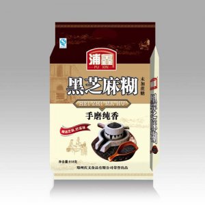 庆文黑芝麻糊手磨