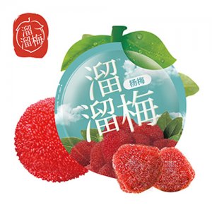 溜溜梅杨梅