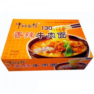 中旺面馆130香辣牛肉面