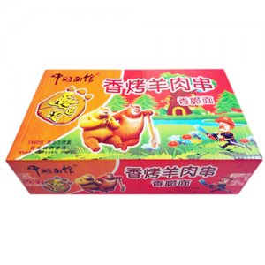 中旺面馆香脆面香烤羊肉串箱装