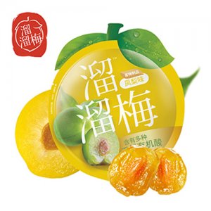 溜溜梅凤梨味青梅