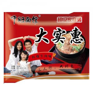中旺面馆方便面红烧牛肉味