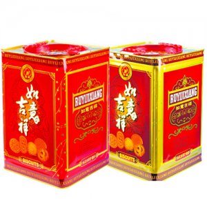 金鹏如意吉祥什锦饼