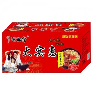中旺面馆方便面红烧牛肉味箱装