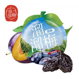 溜溜梅西梅