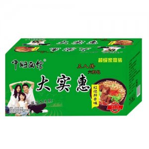 中旺面馆方便面红烧排骨味箱装