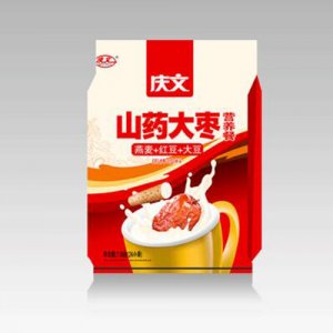 庆文营养餐