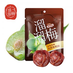 溜溜梅咖啡味青梅分享装