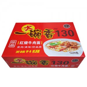 中旺面馆一碗香130红烧牛肉面