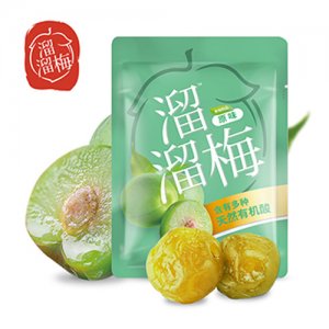 溜溜梅原味青梅分享装