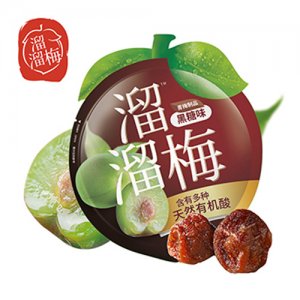溜溜梅黑糖味青梅