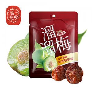 溜溜梅黑糖味青梅分享装