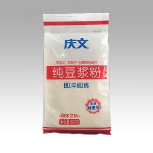 庆文纯豆浆粉