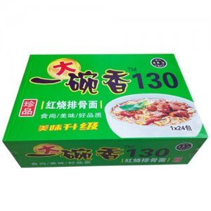 中旺面馆一碗香130红烧排骨面
