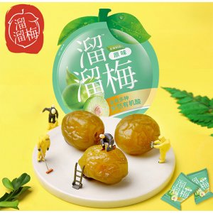 溜溜梅原味青梅