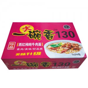 中旺面馆一碗香130西红柿牛肉面