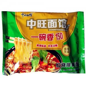 中旺面馆红烧排骨面袋装