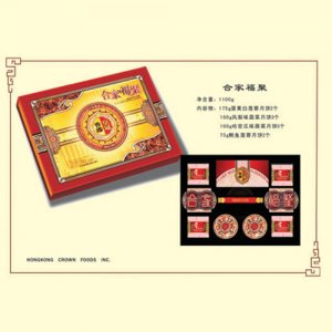 皇冠世家谷润轩合家福聚