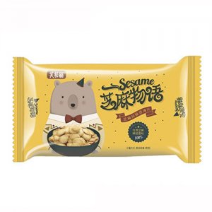 波丽卡牛奶巧克力称重