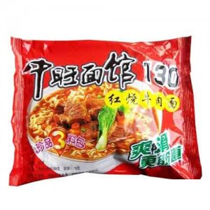 中旺面馆130红烧牛肉面袋装