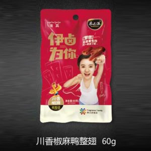 香之派川香椒麻鸭整翅60g