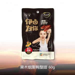 香之派果木烟熏鸡翅根75g
