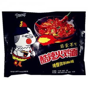 中旺面馆火鸡面袋装